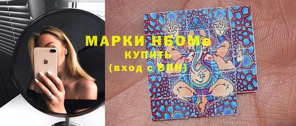 MDMA Вязники